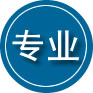 无棣专业道路救援