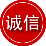 无棣诚信救援服务