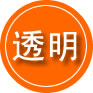 无棣救援费用合理